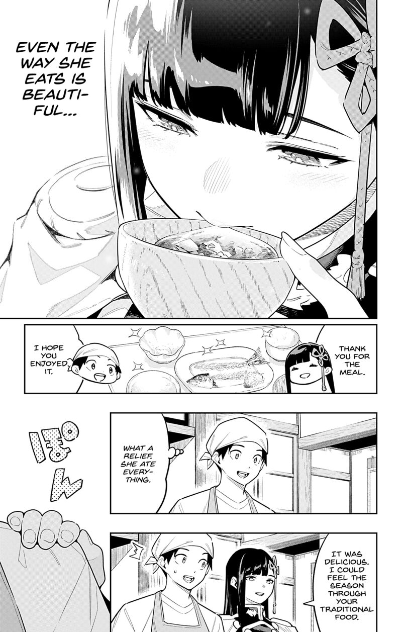 Mato Seihei No Slave 85 3