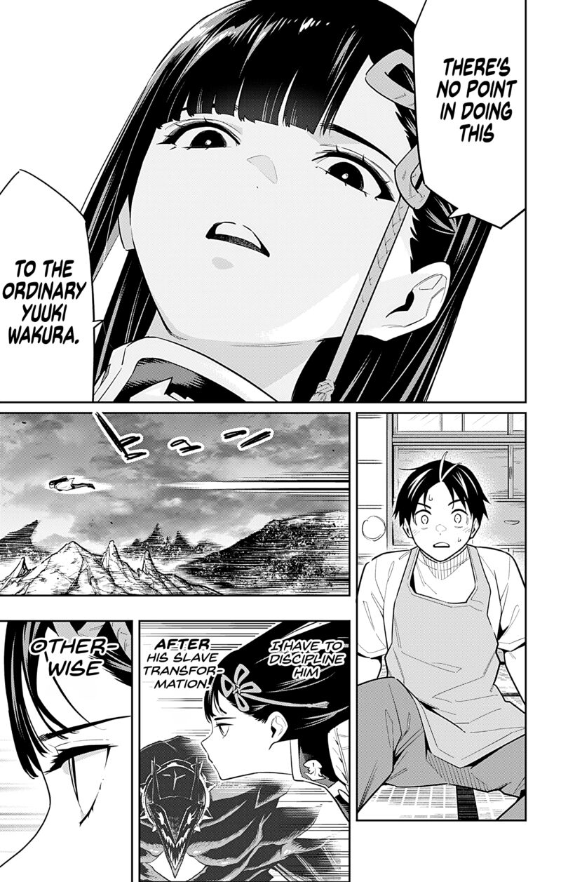Mato Seihei No Slave 85 7