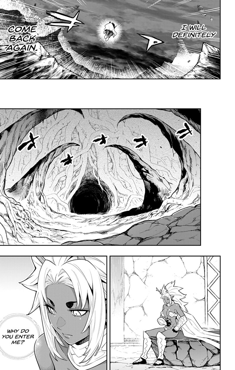 Mato Seihei No Slave 85 9