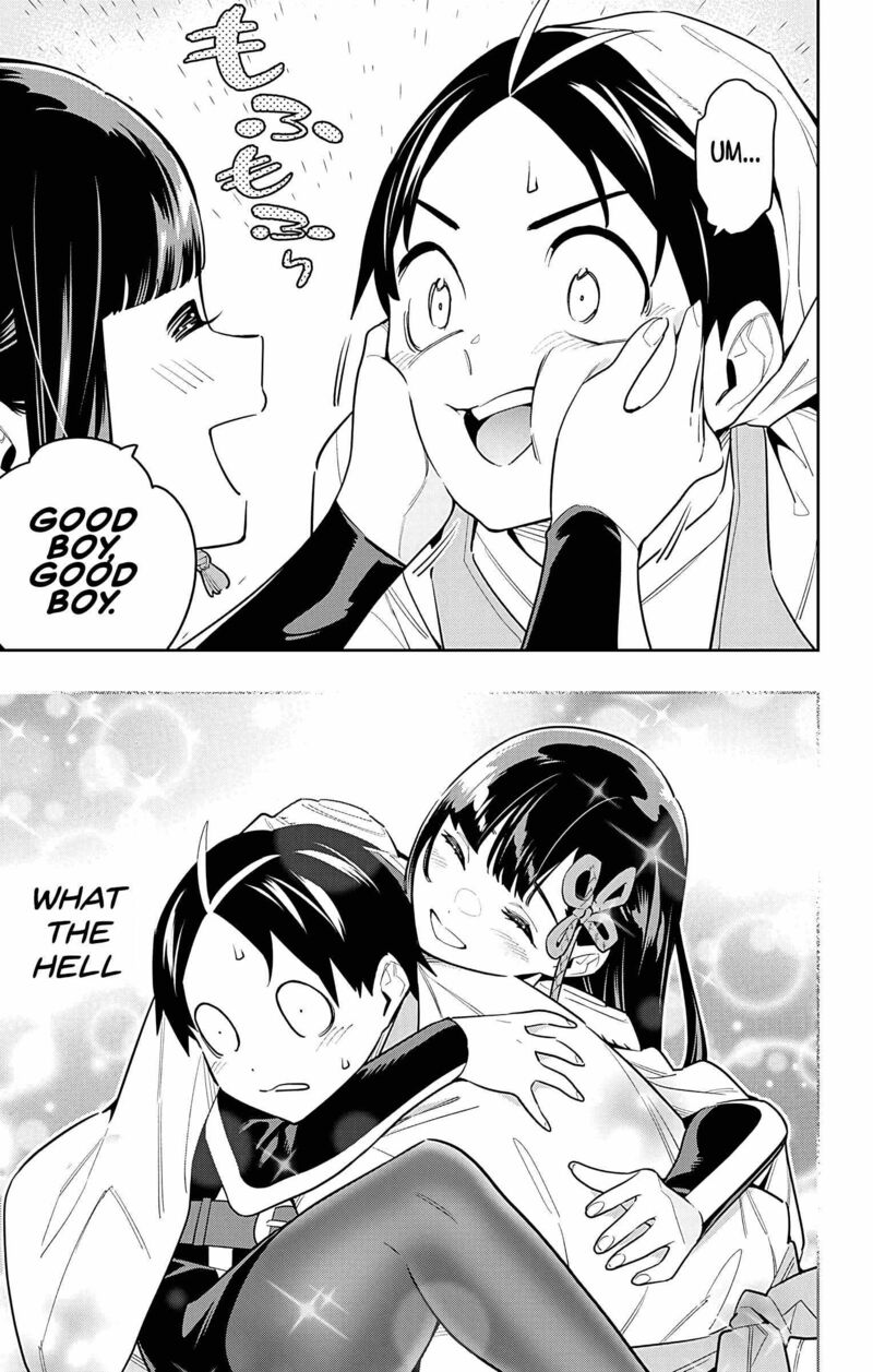 Mato Seihei No Slave 86 5