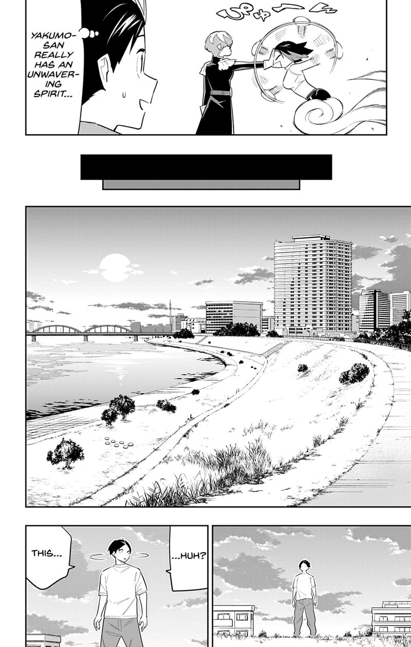Mato Seihei No Slave 87 14