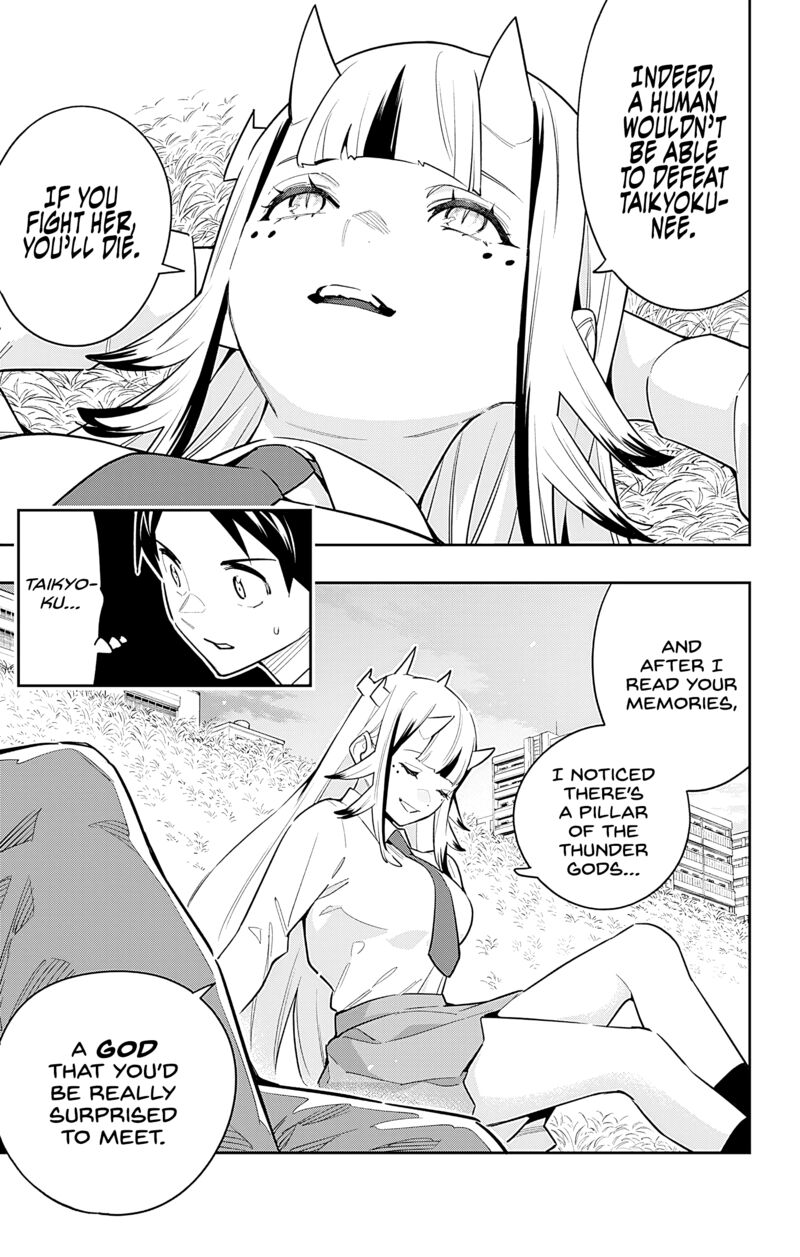 Mato Seihei No Slave 87 19