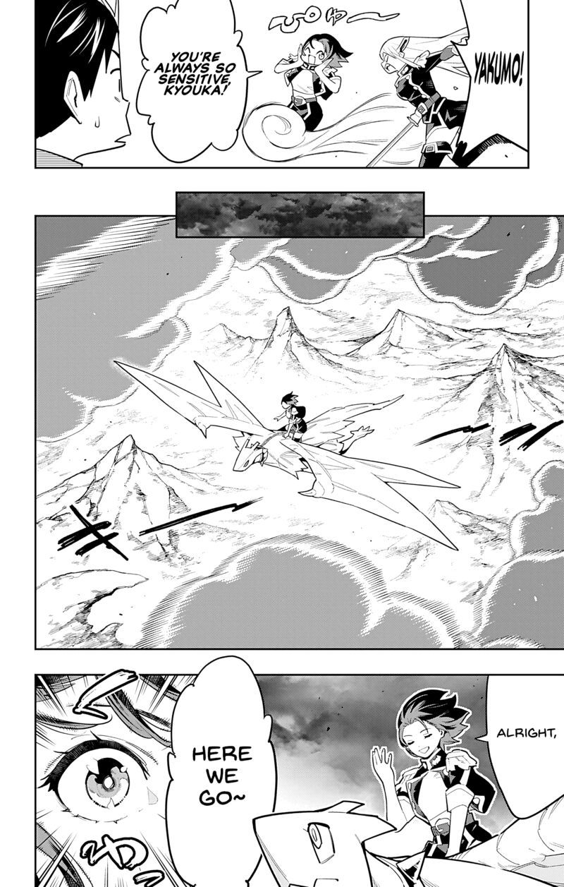 Mato Seihei No Slave 87 2