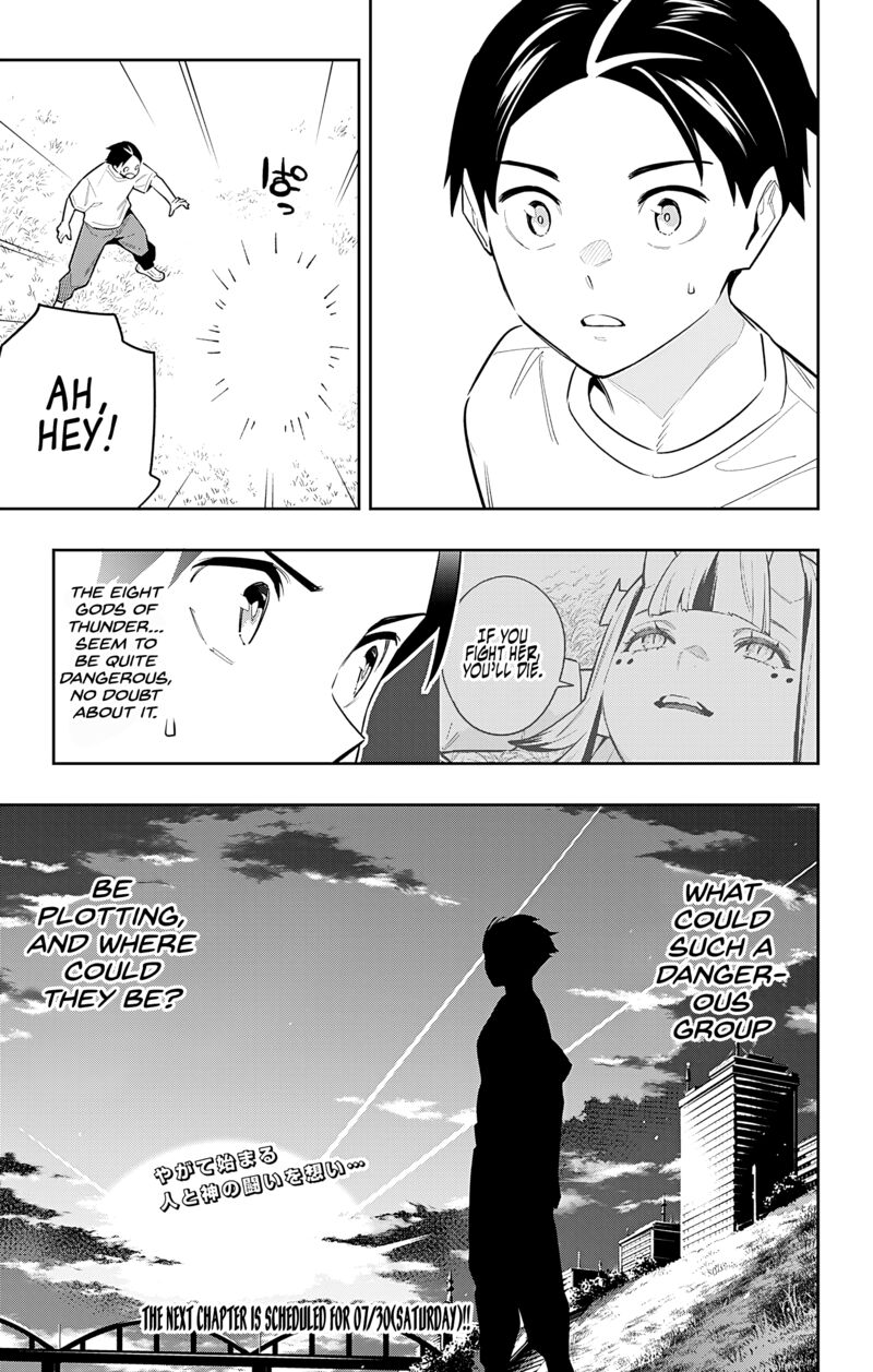 Mato Seihei No Slave 87 21