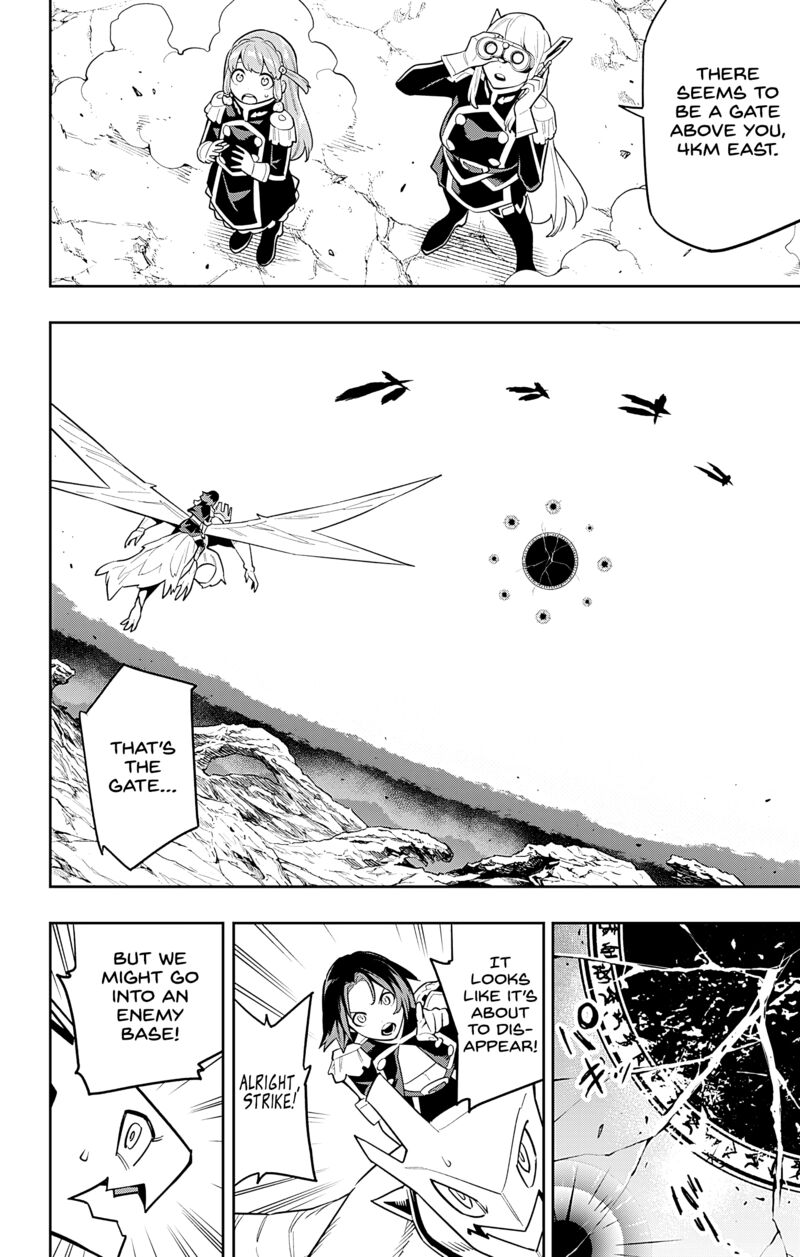Mato Seihei No Slave 87 6