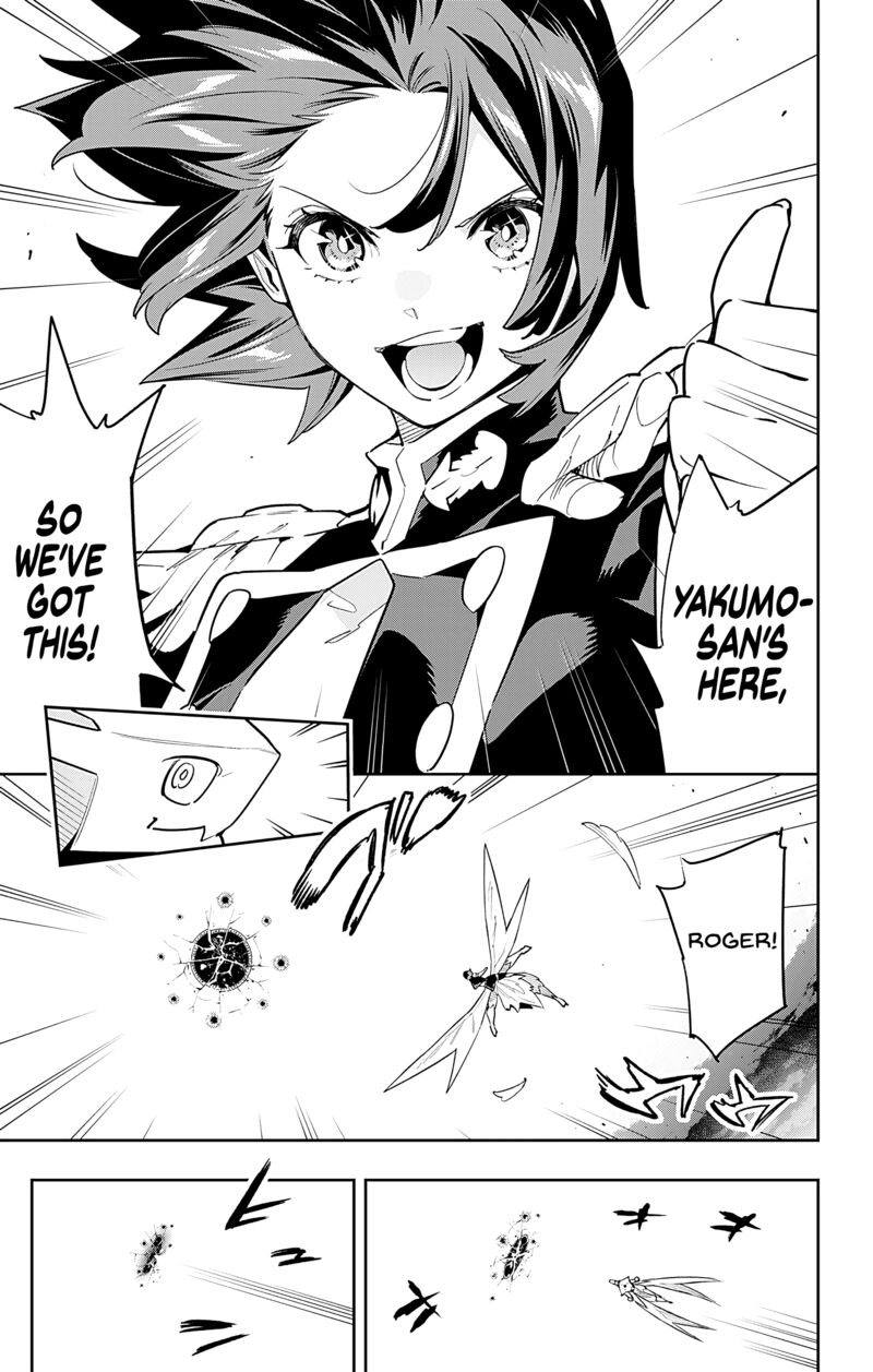 Mato Seihei No Slave 87 7