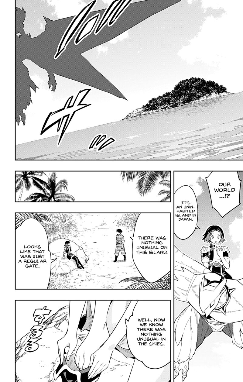 Mato Seihei No Slave 87 8