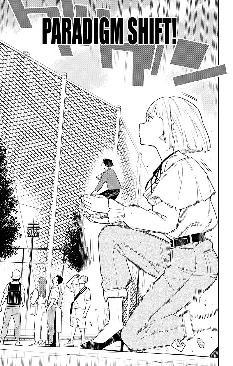 Mato Seihei No Slave 88 11