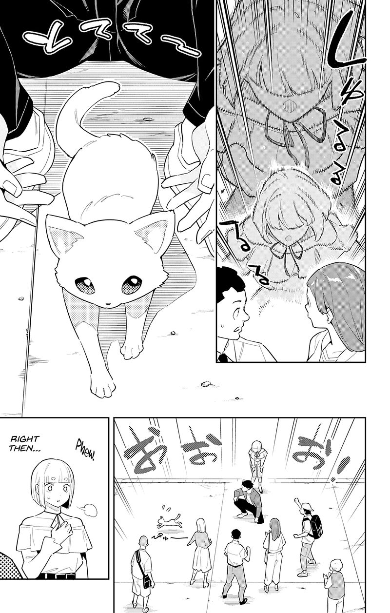 Mato Seihei No Slave 88 13