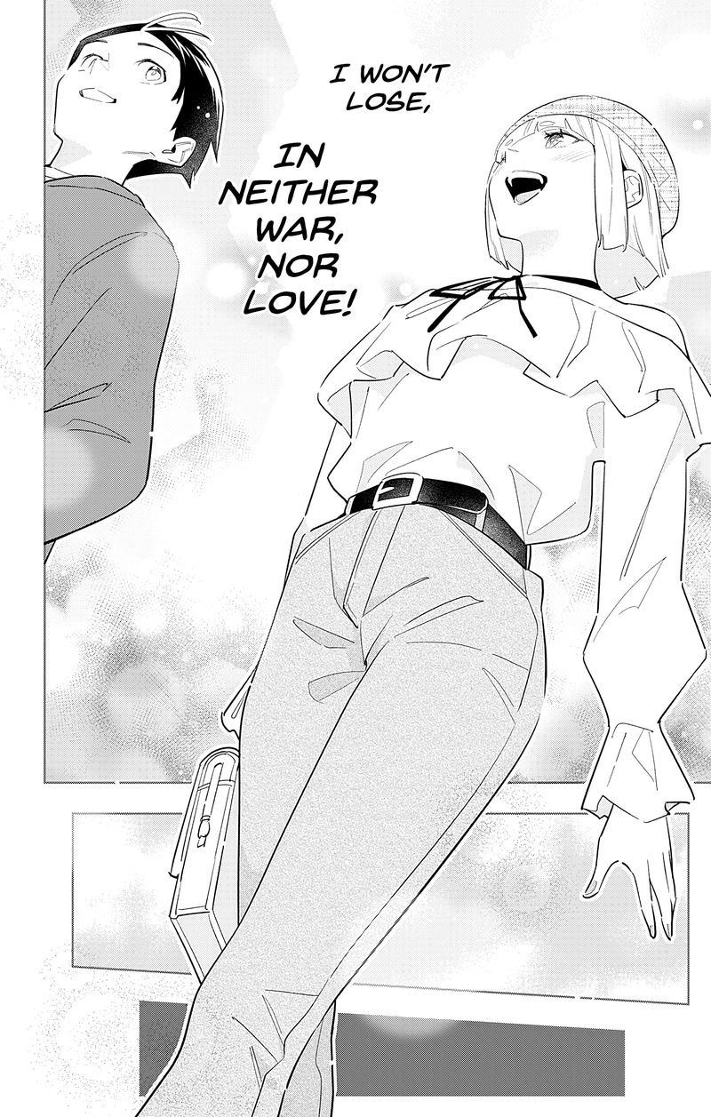 Mato Seihei No Slave 88 16