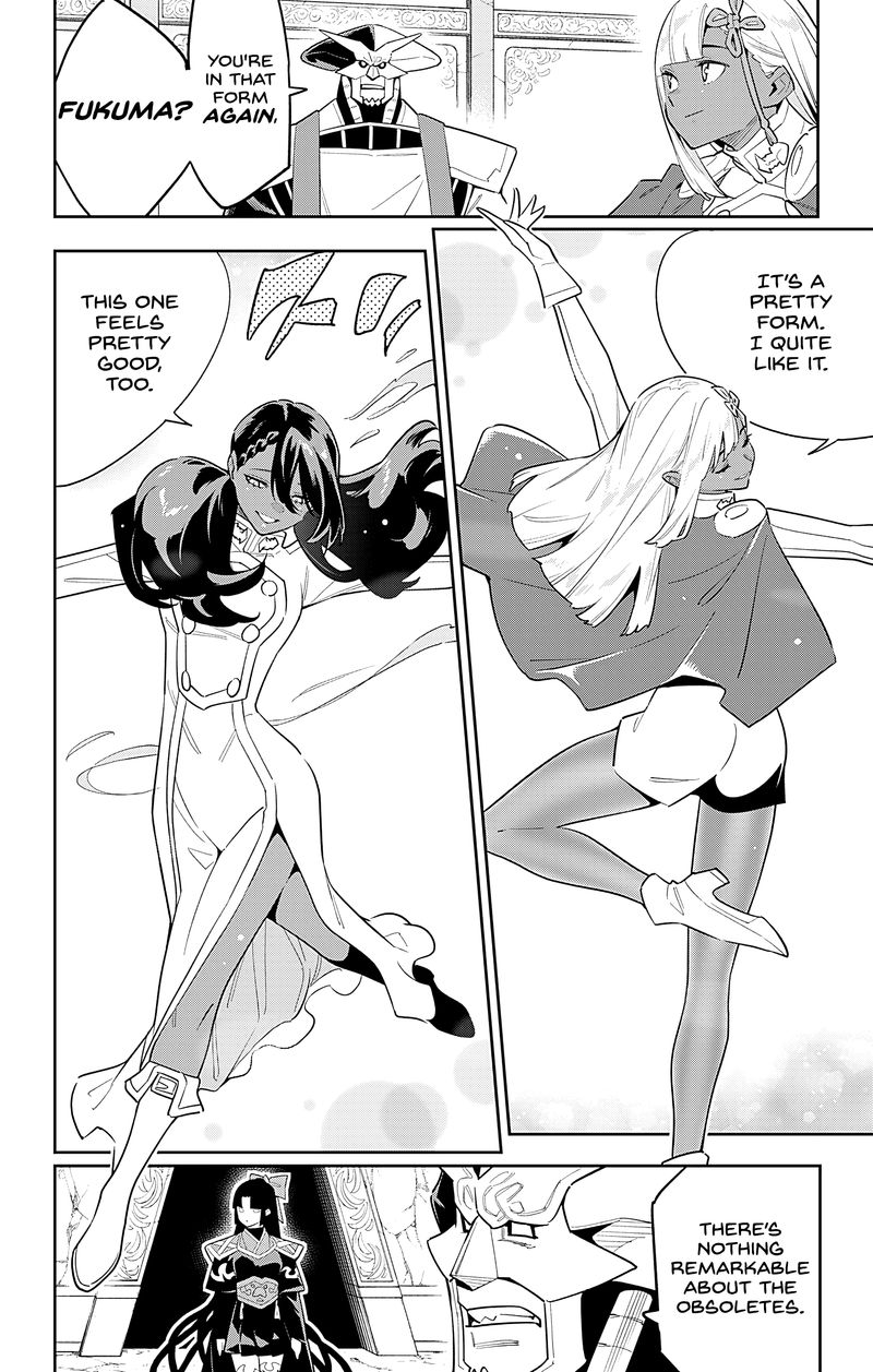 Mato Seihei No Slave 88 18