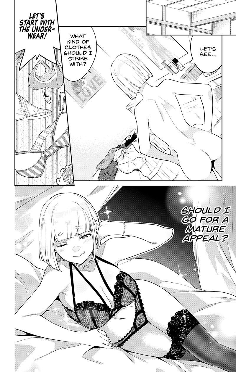 Mato Seihei No Slave 88 2