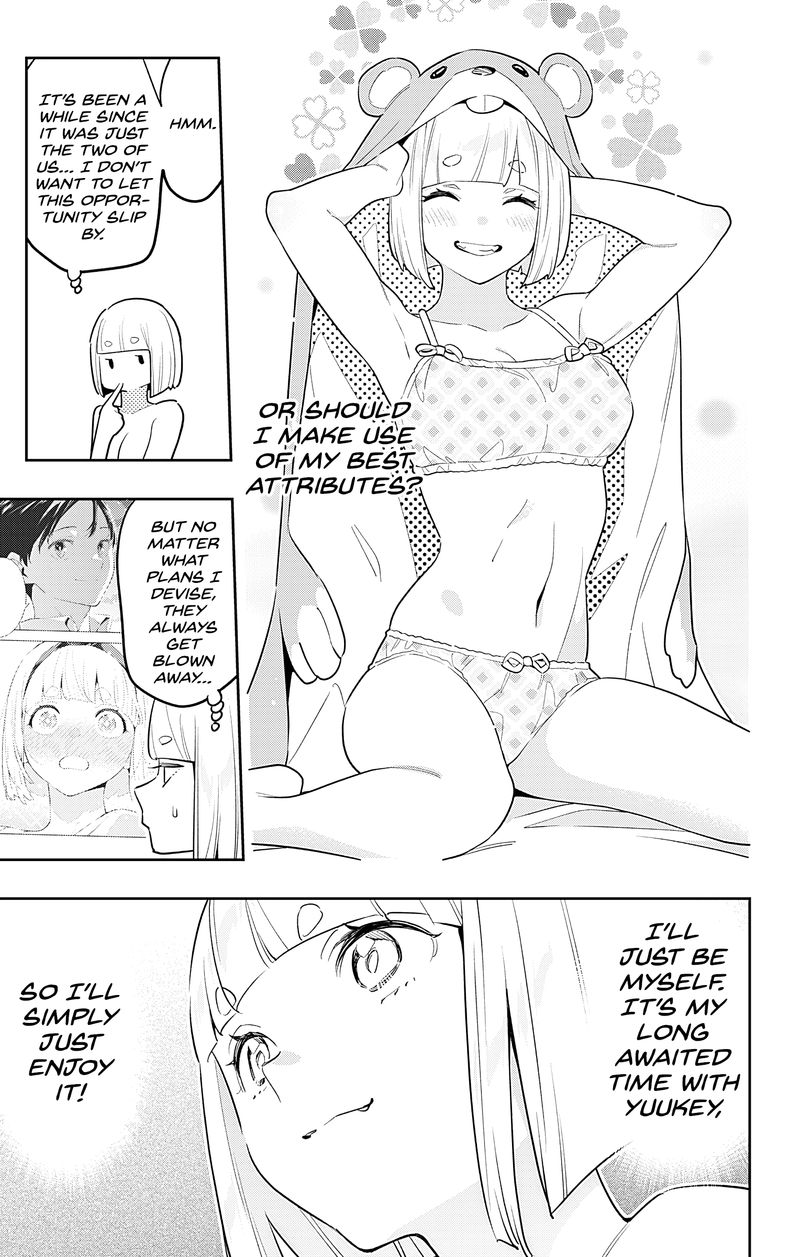 Mato Seihei No Slave 88 3