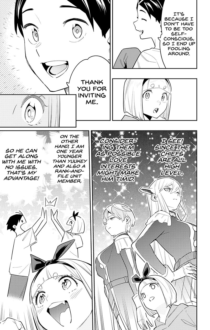 Mato Seihei No Slave 88 5