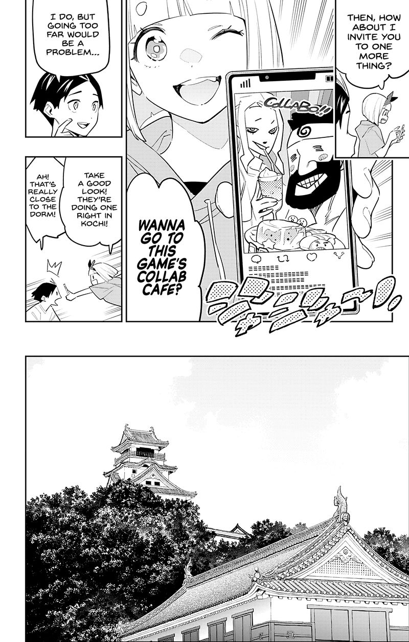 Mato Seihei No Slave 88 6