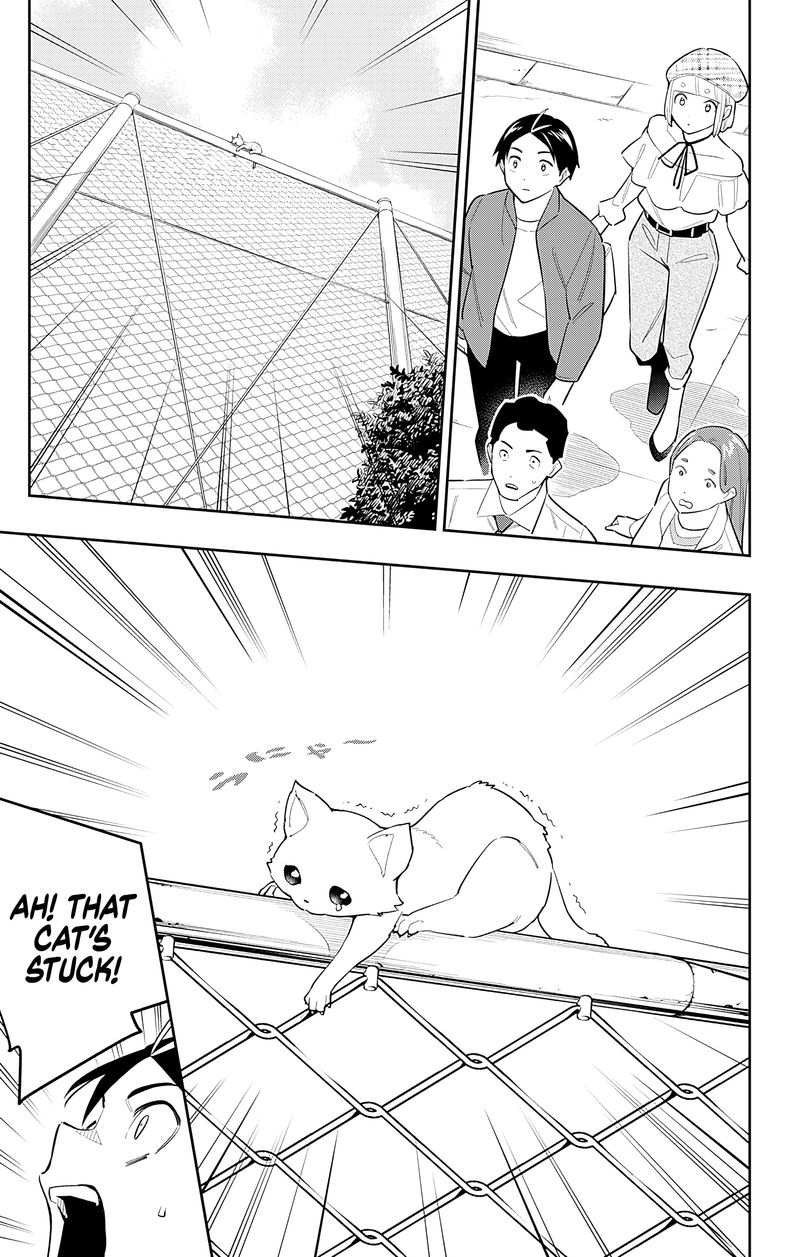 Mato Seihei No Slave 88 9