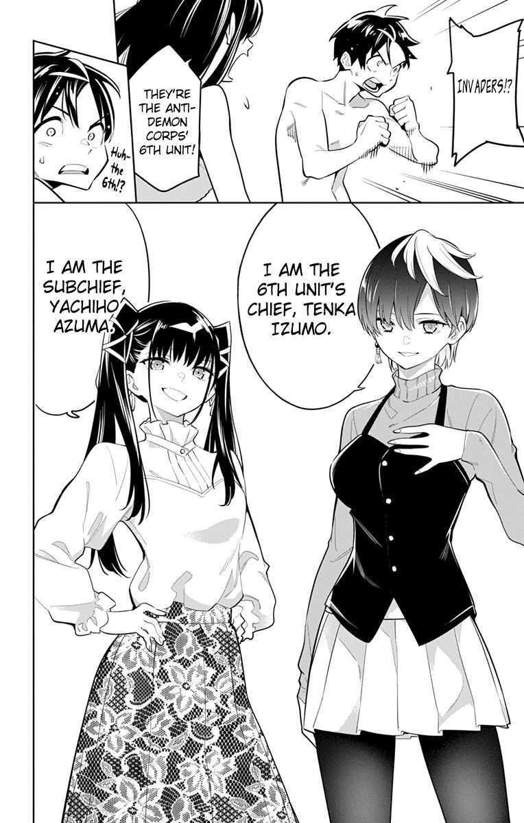 Mato Seihei No Slave 9 10