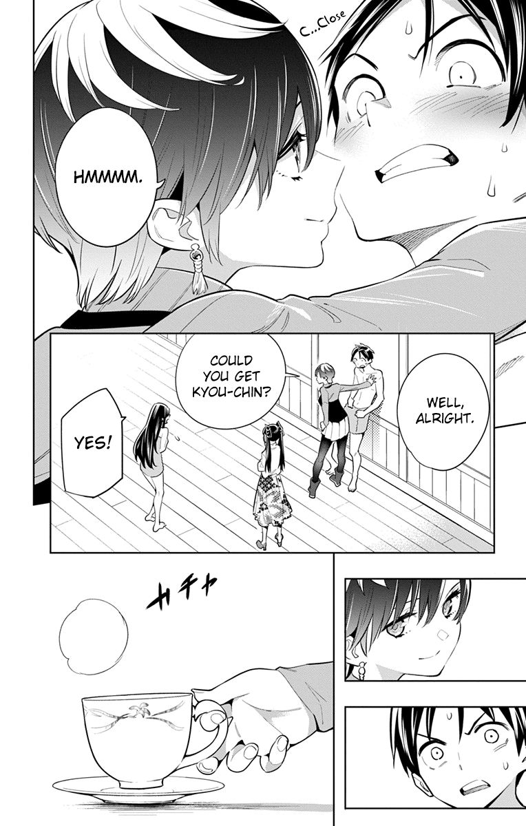 Mato Seihei No Slave 9 12