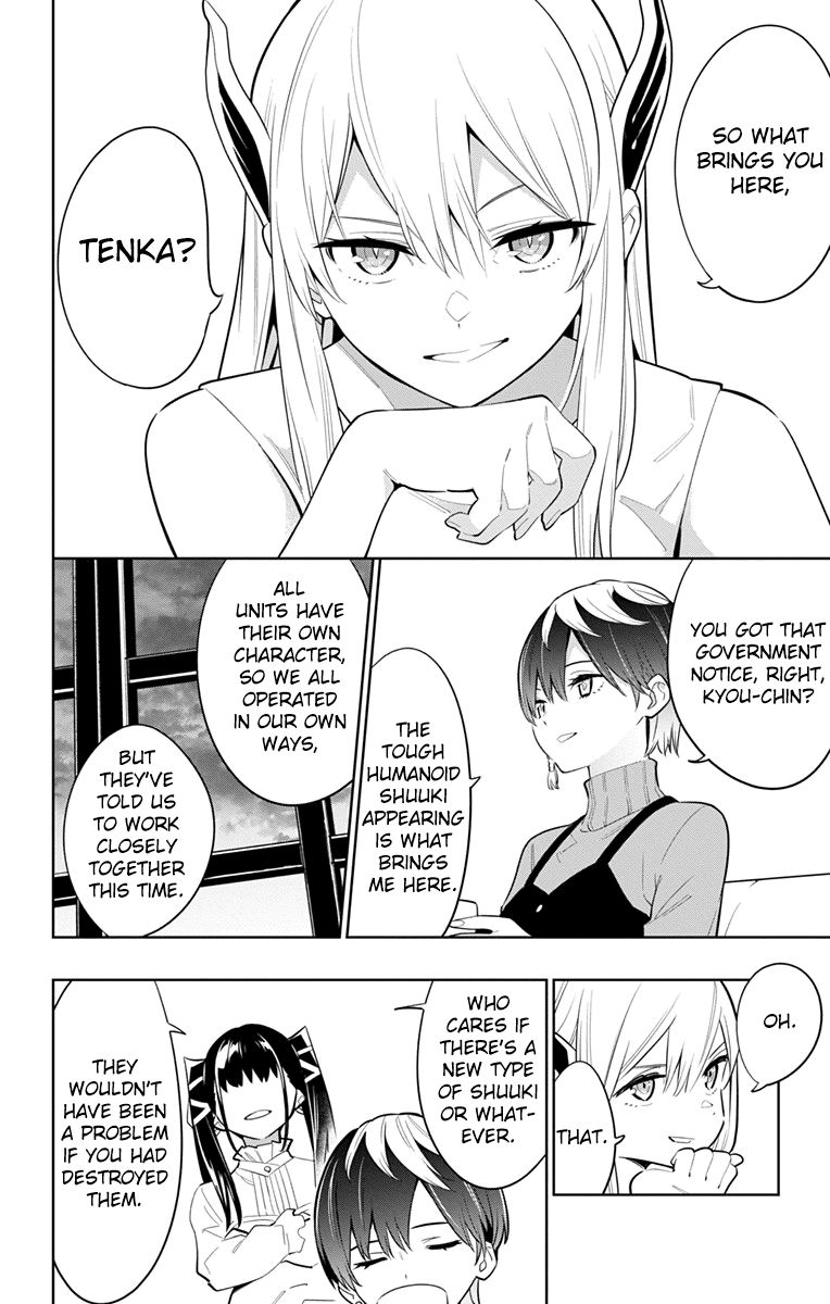 Mato Seihei No Slave 9 14