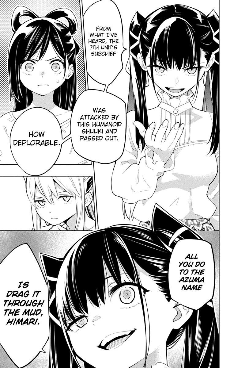 Mato Seihei No Slave 9 15