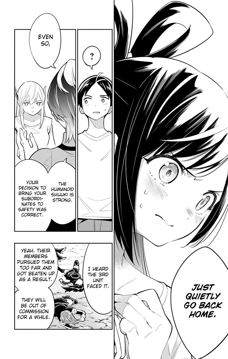Mato Seihei No Slave 9 16