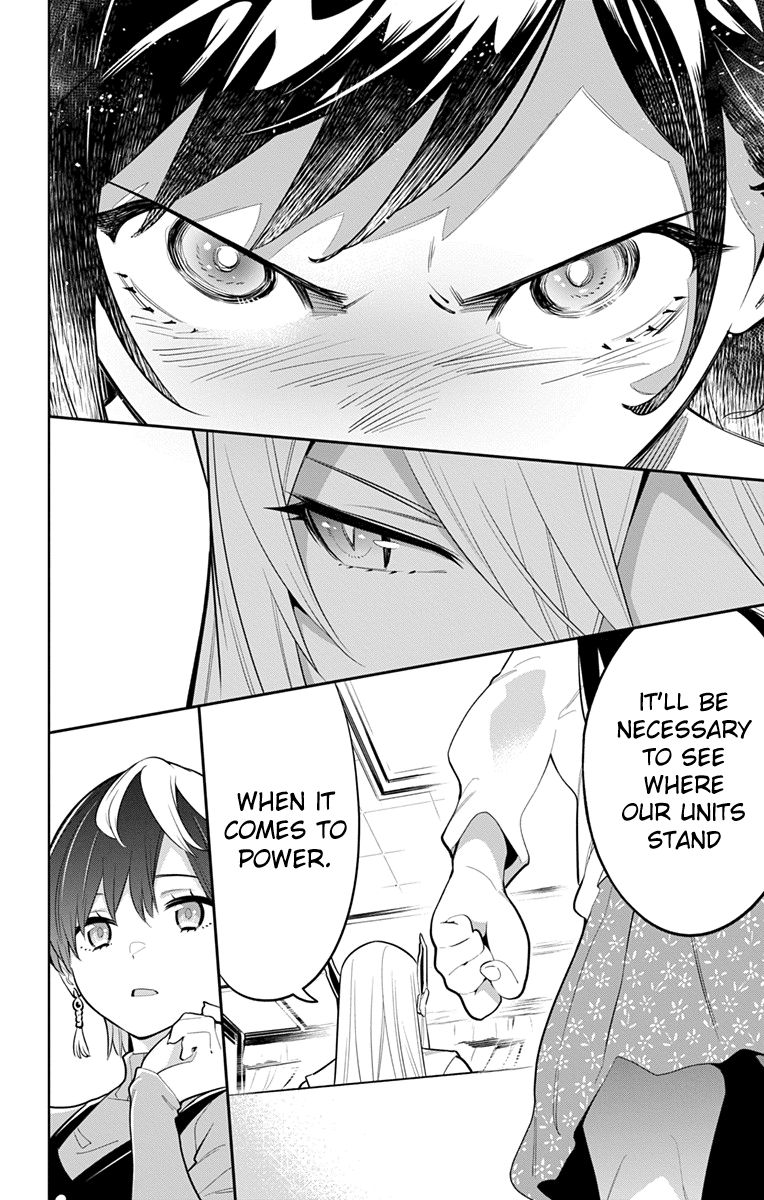 Mato Seihei No Slave 9 18