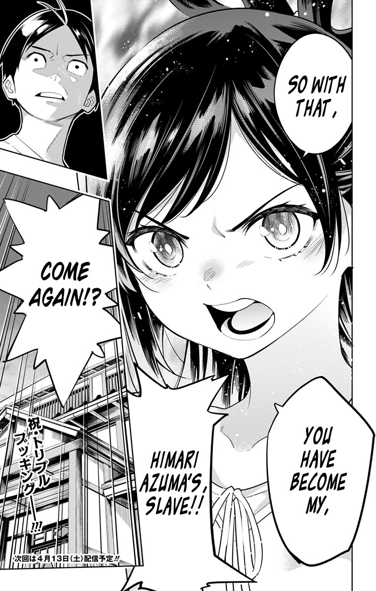 Mato Seihei No Slave 9 21