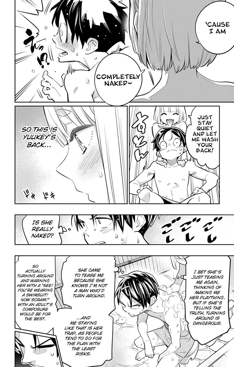 Mato Seihei No Slave 9 4