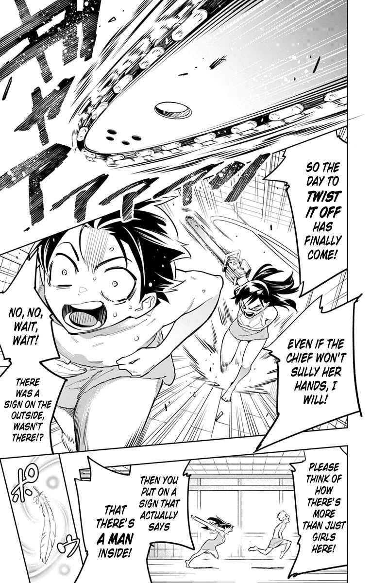 Mato Seihei No Slave 9 7