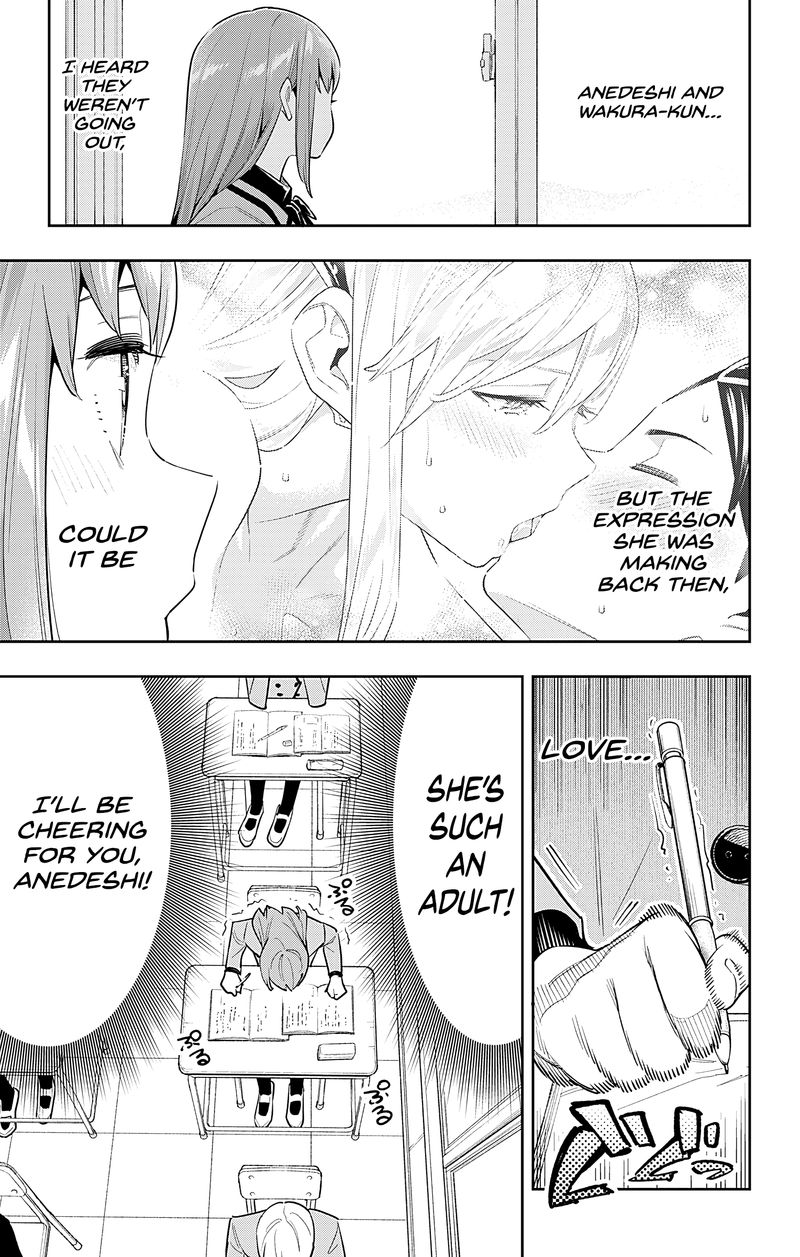 Mato Seihei No Slave 90 11