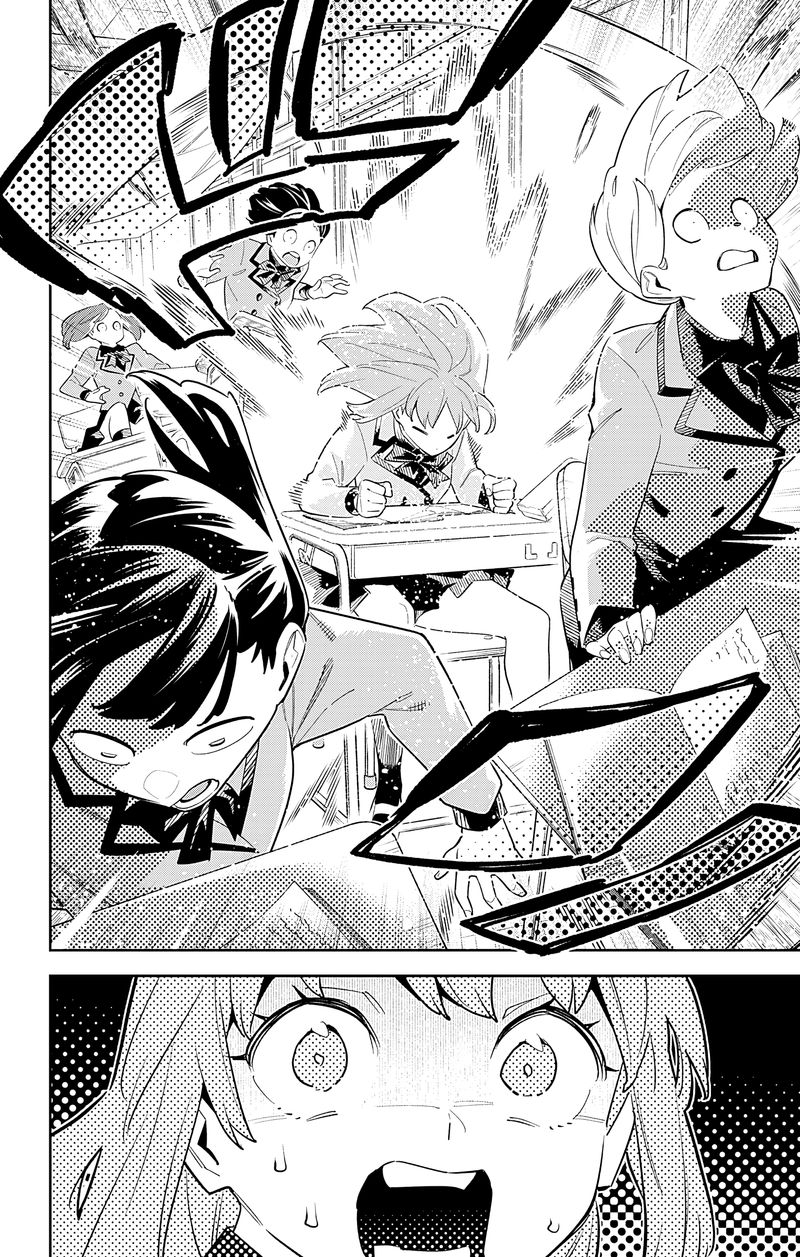 Mato Seihei No Slave 90 12