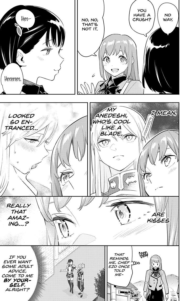 Mato Seihei No Slave 90 15