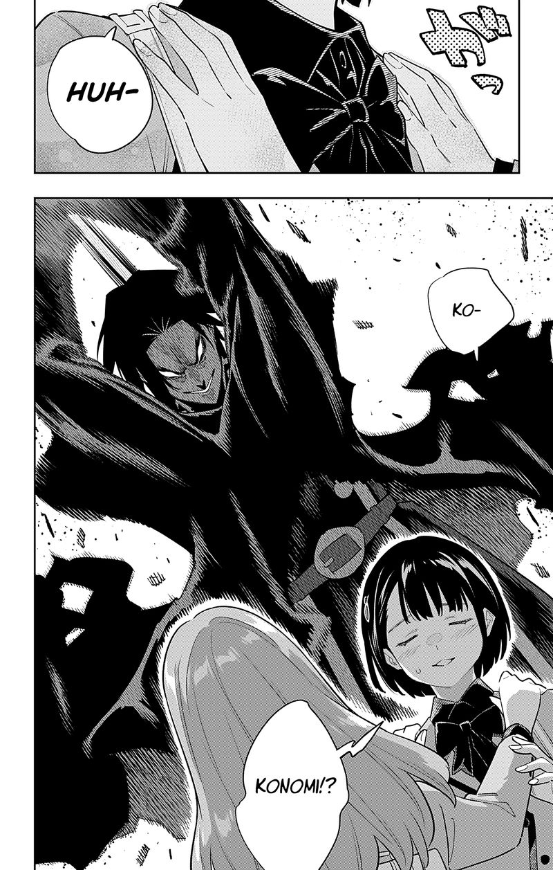 Mato Seihei No Slave 90 18