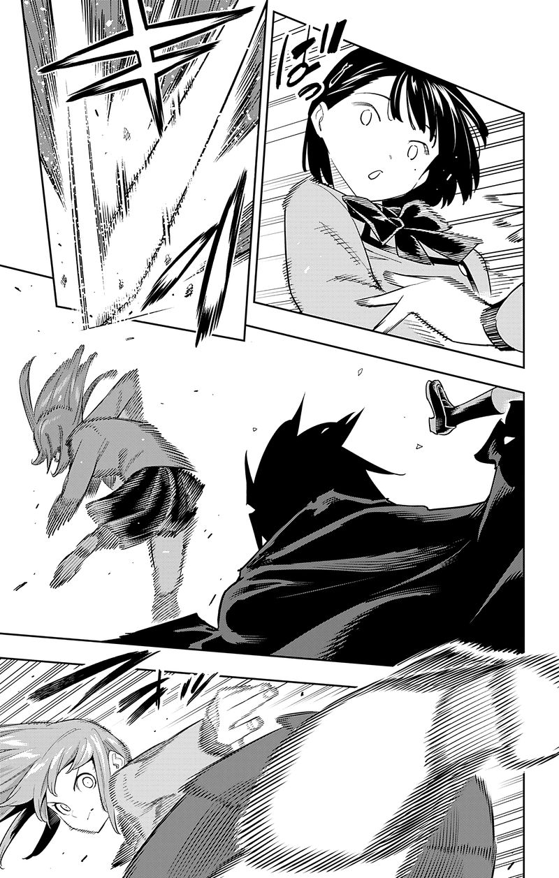 Mato Seihei No Slave 90 19