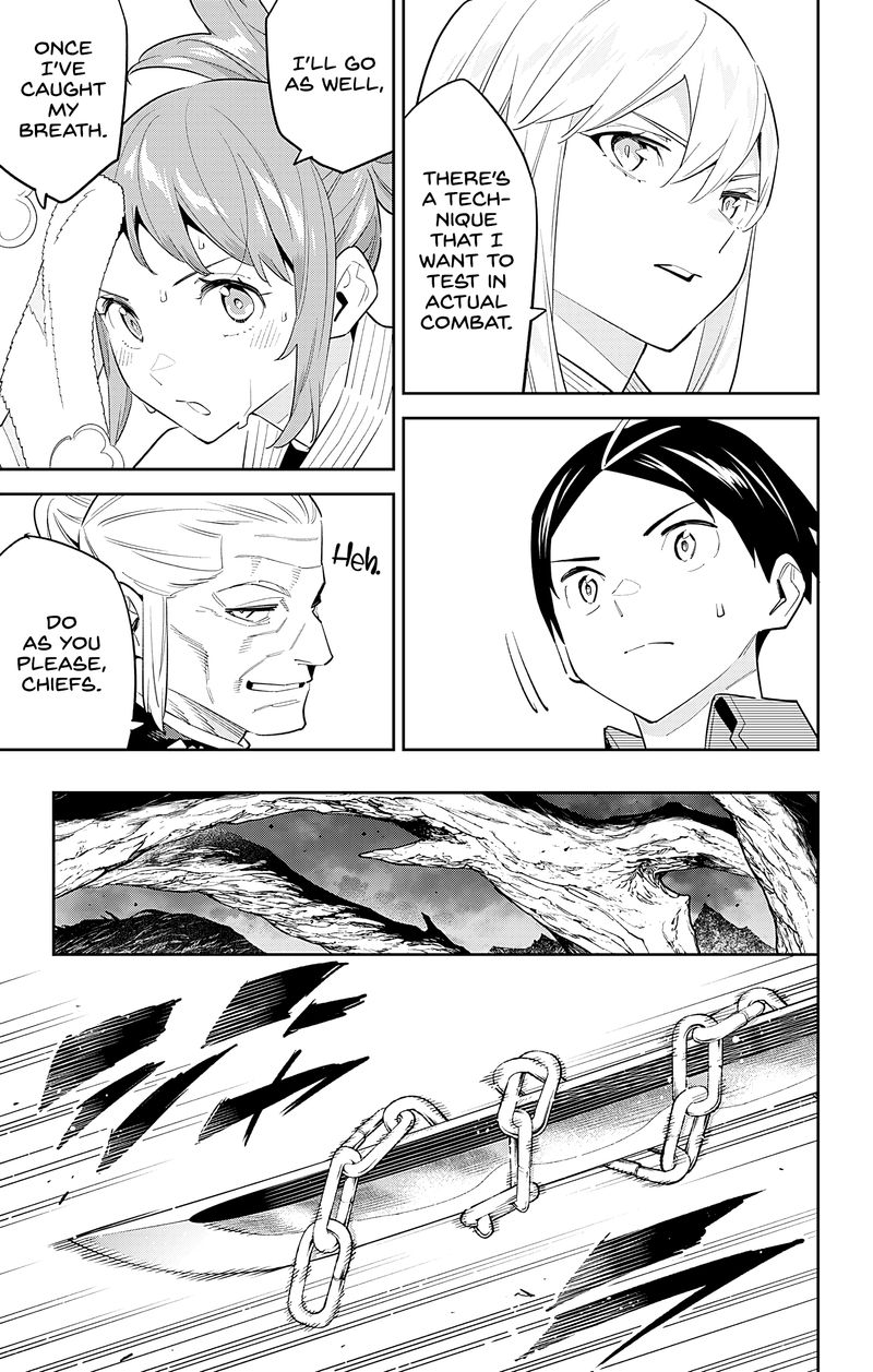 Mato Seihei No Slave 90 3