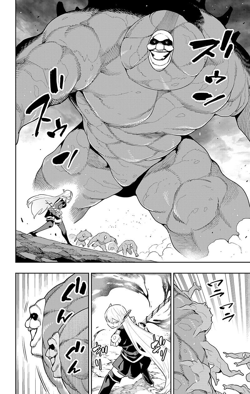 Mato Seihei No Slave 90 4