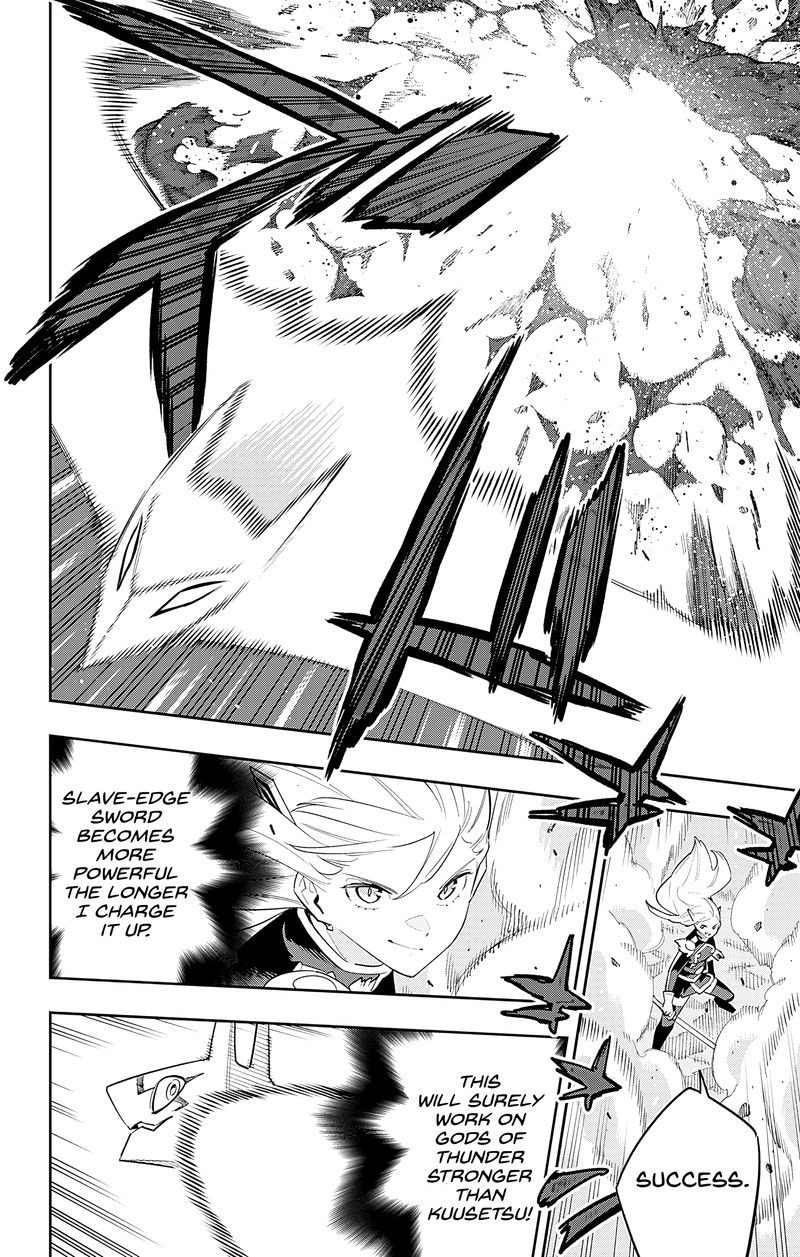 Mato Seihei No Slave 90 6