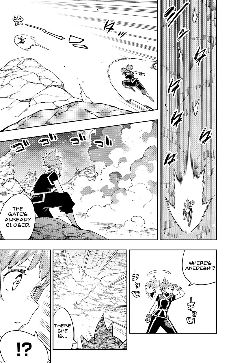 Mato Seihei No Slave 90 7