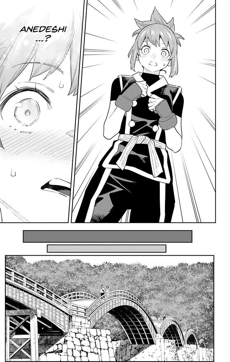 Mato Seihei No Slave 90 9
