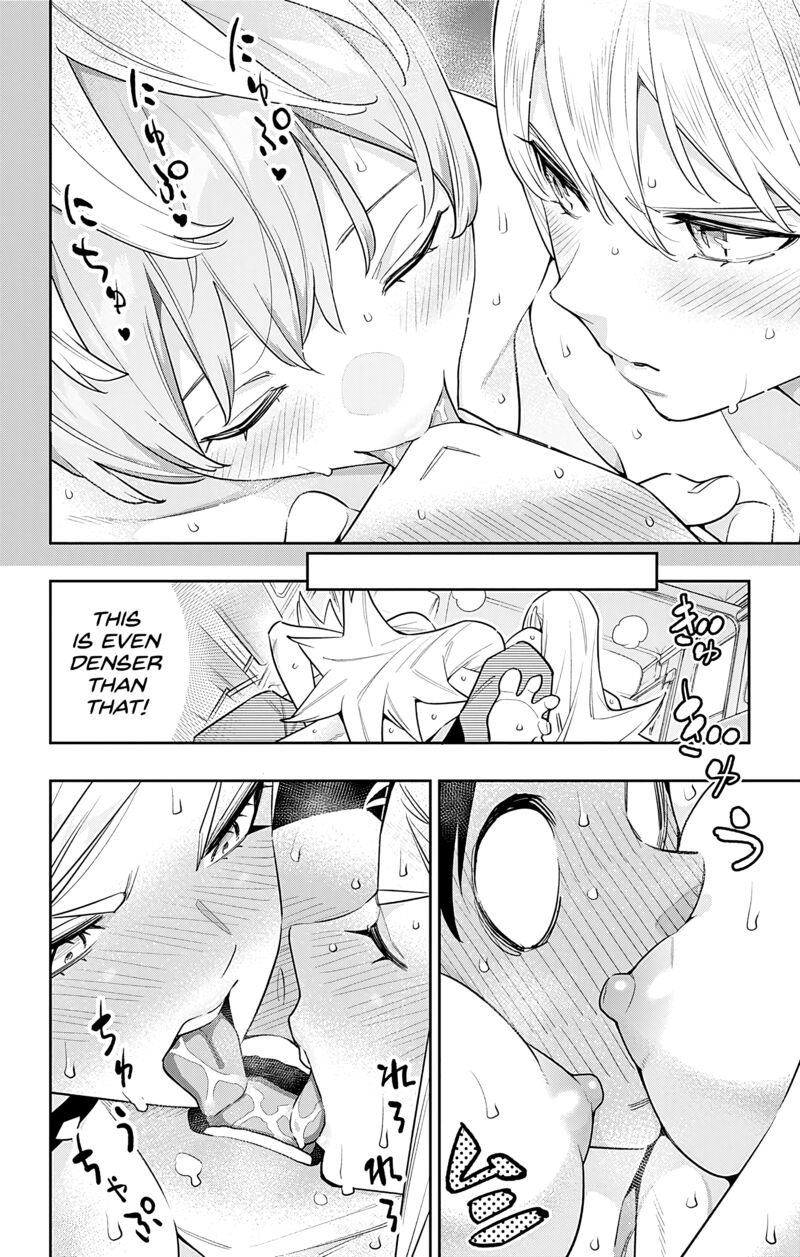 Mato Seihei No Slave 90e 4