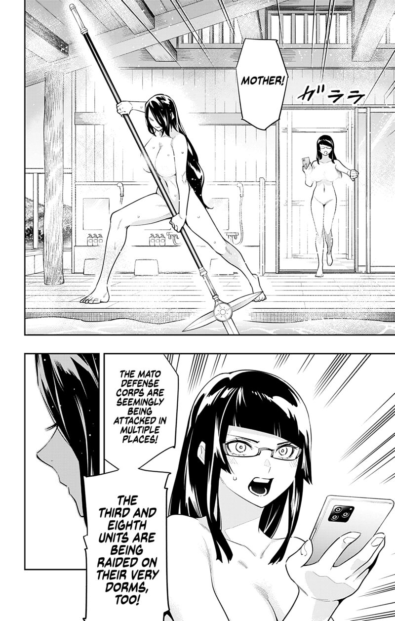 Mato Seihei No Slave 91 12