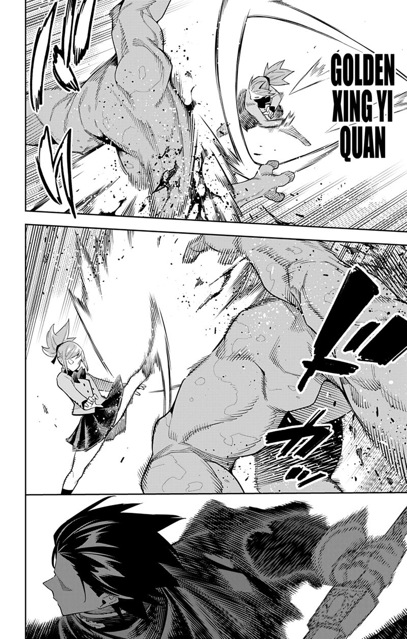 Mato Seihei No Slave 91 2