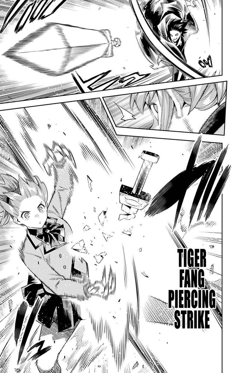 Mato Seihei No Slave 91 3