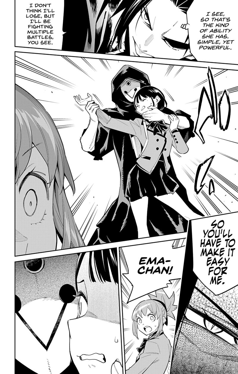 Mato Seihei No Slave 91 4