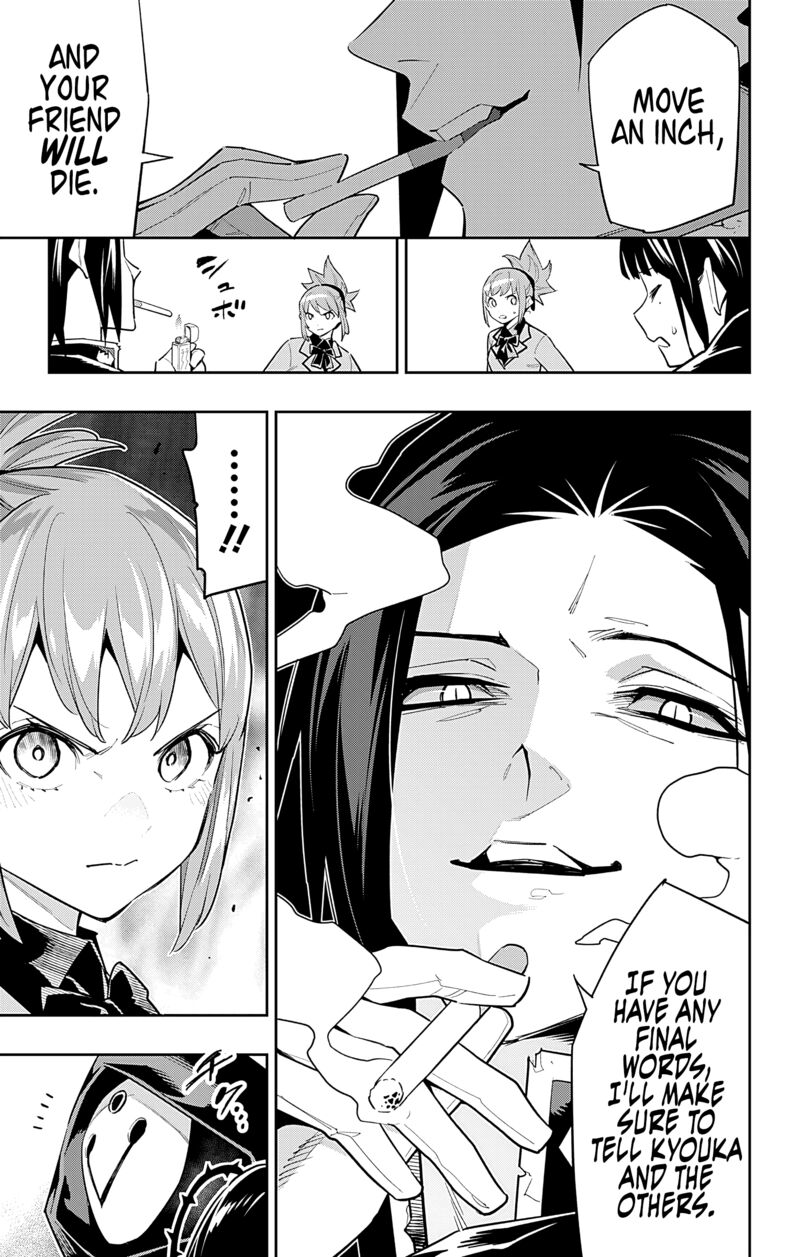 Mato Seihei No Slave 91 5