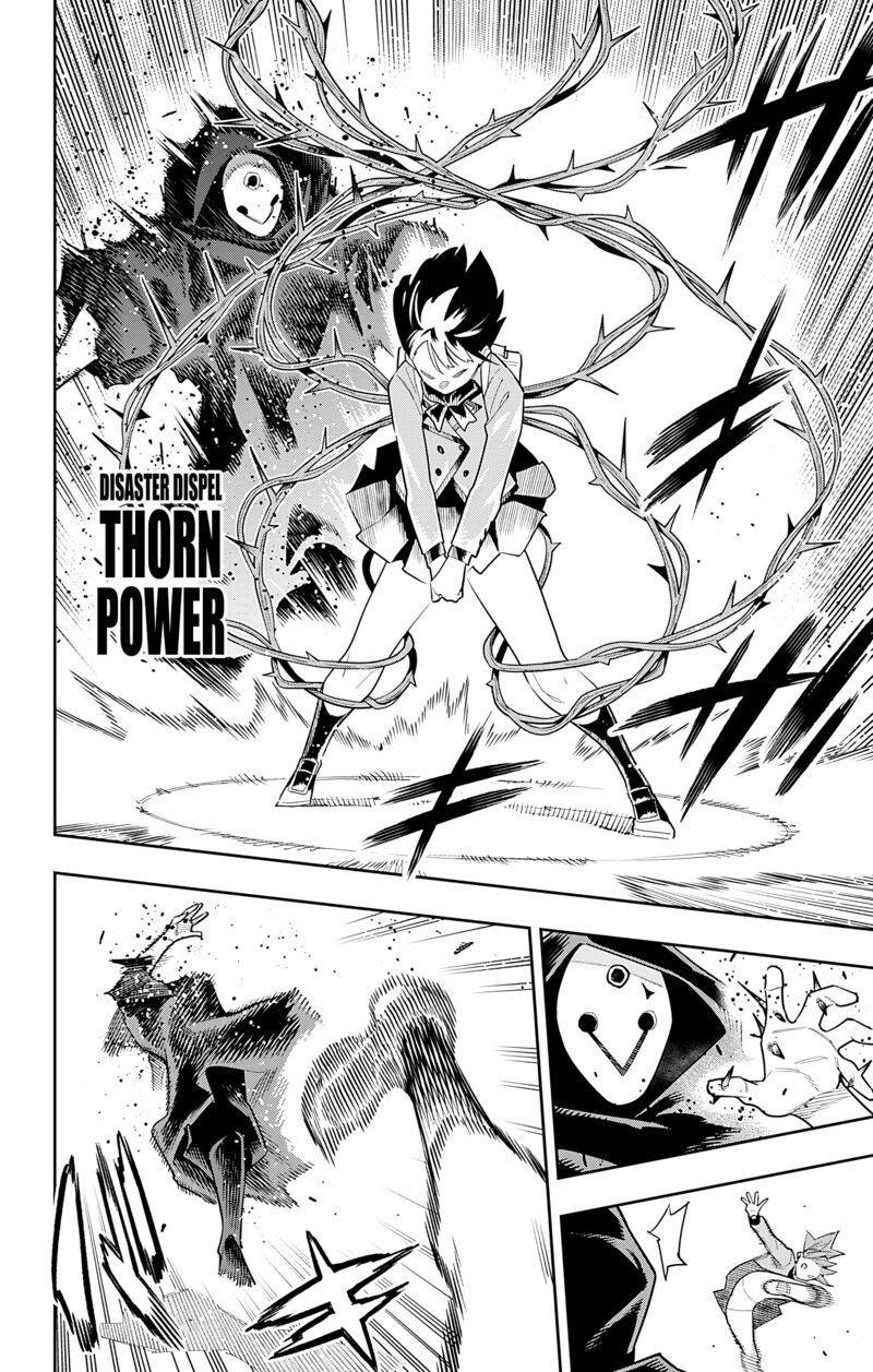 Mato Seihei No Slave 91 6