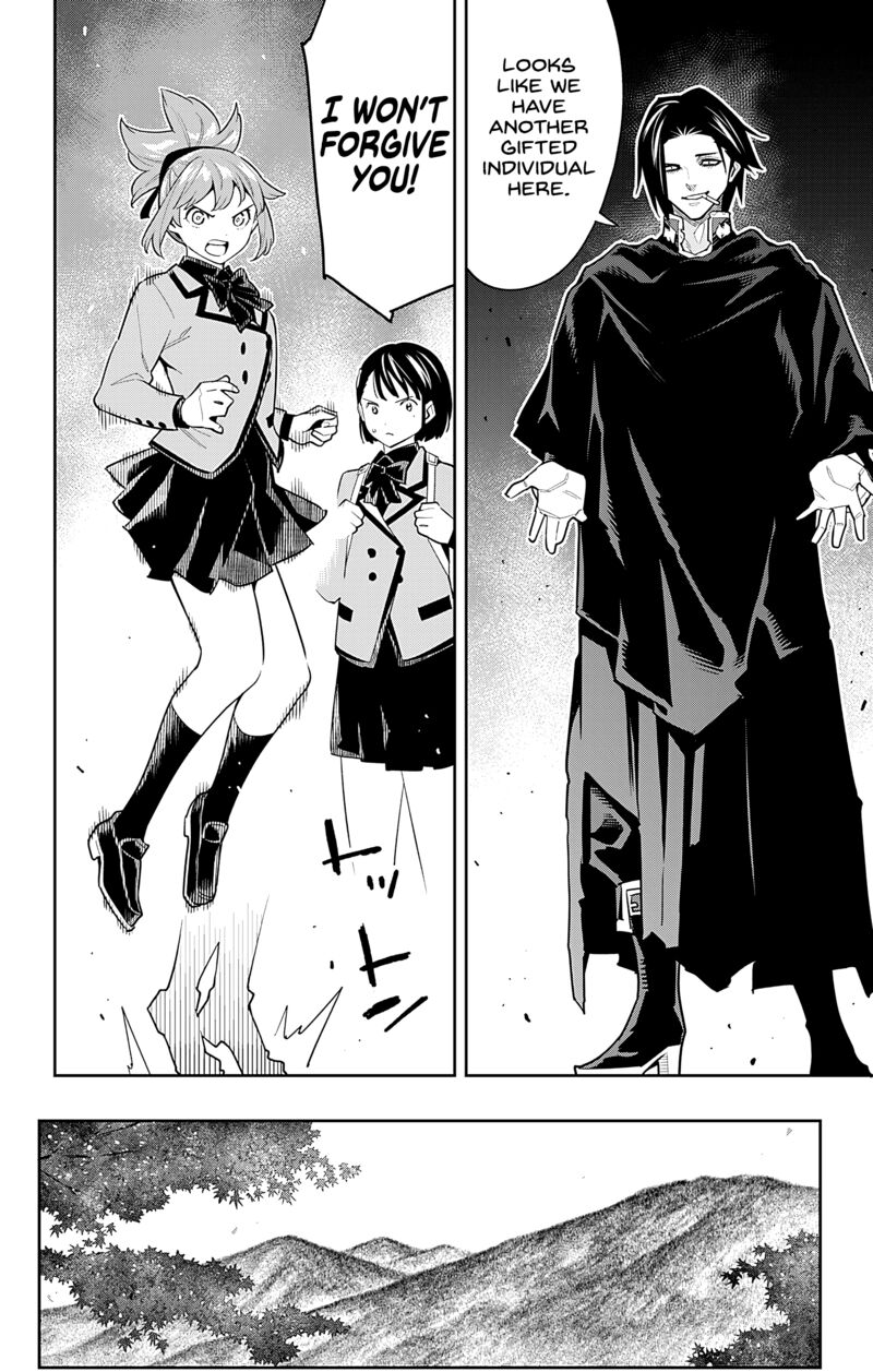 Mato Seihei No Slave 91 8