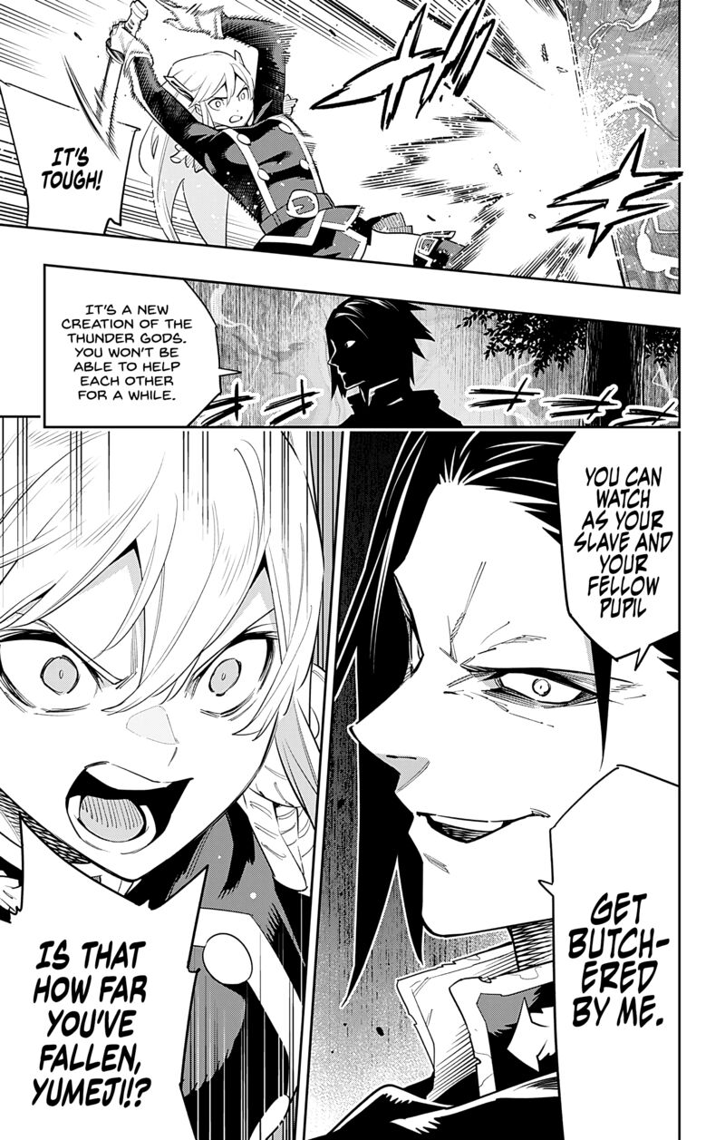 Mato Seihei No Slave 92 15