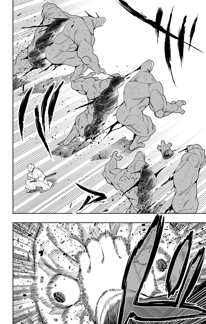 Mato Seihei No Slave 92 20