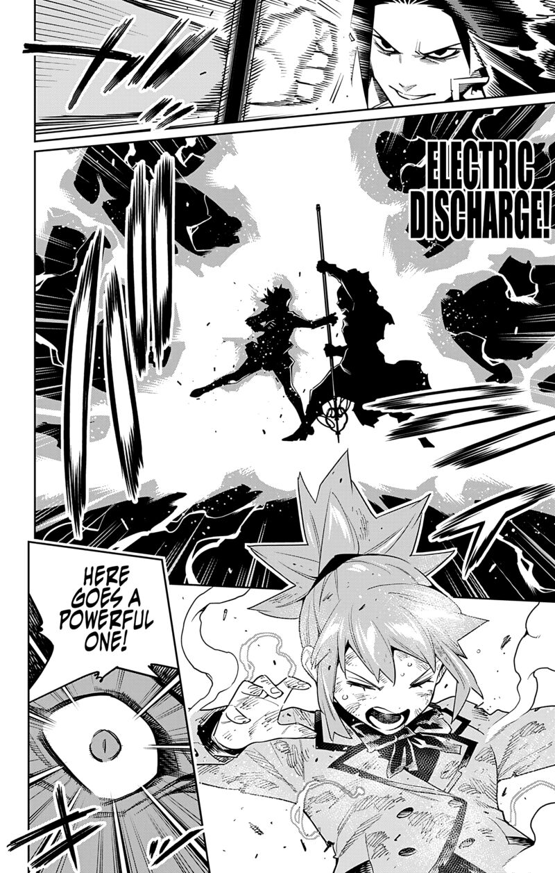 Mato Seihei No Slave 93 10